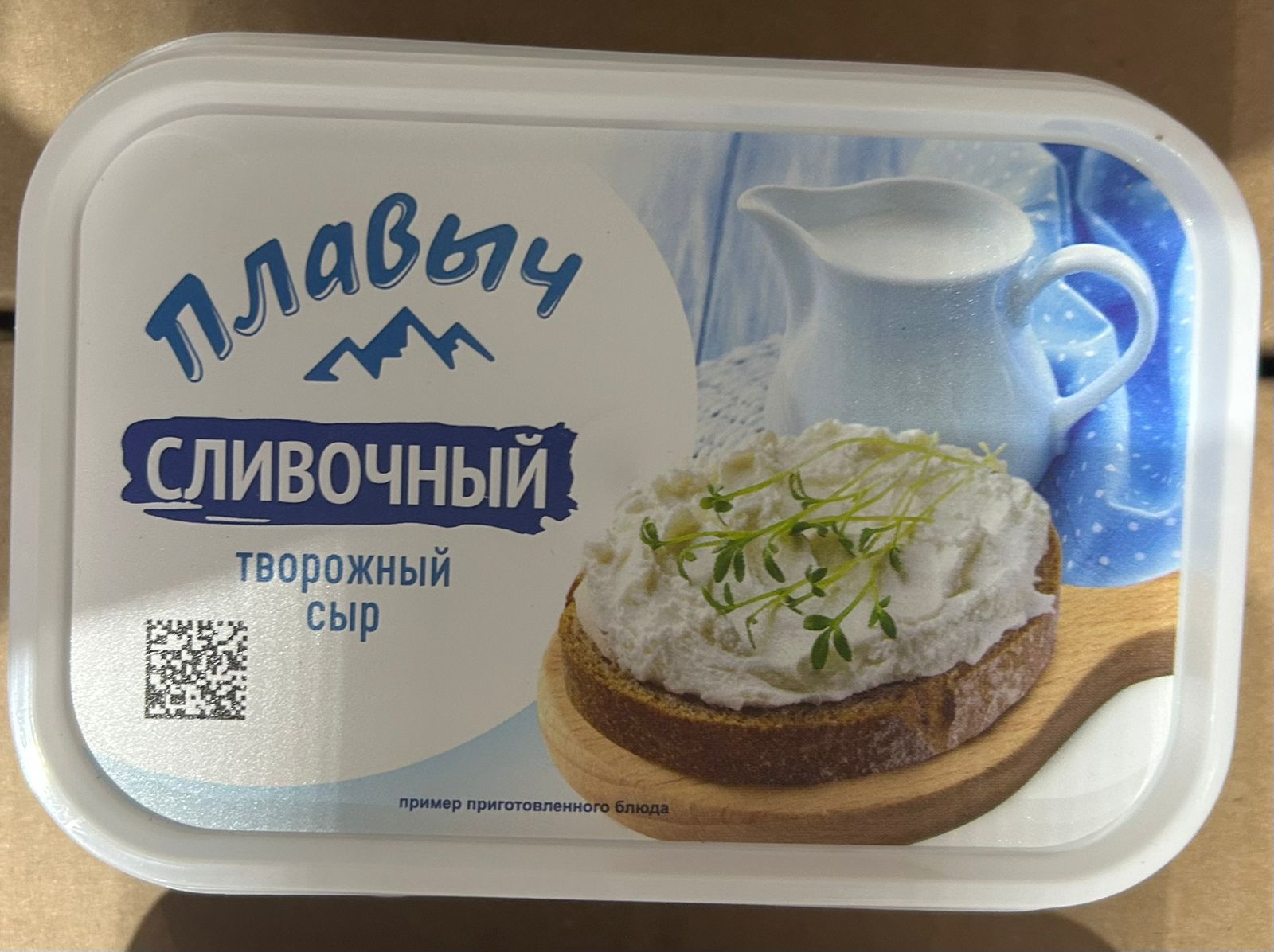 Творожный сыр, сливочный,  Плавыч